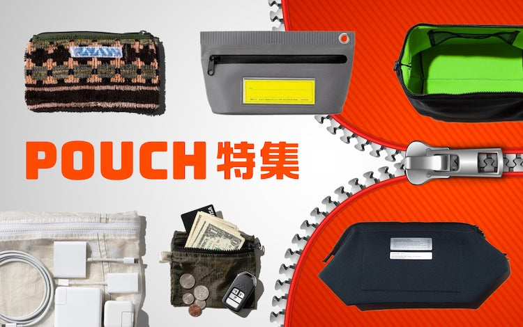 ポーチ – HATCH