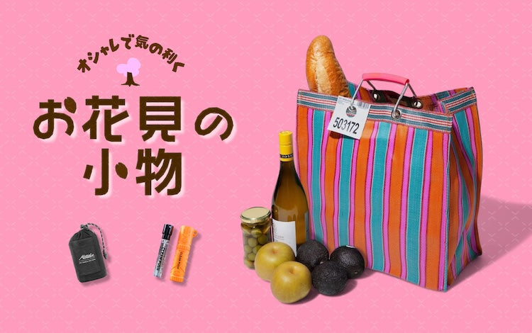 お花のぼうろ2缶セット | 商品詳細 | 高島屋オンラインストア