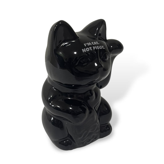 ブラック招き猫の貯金箱