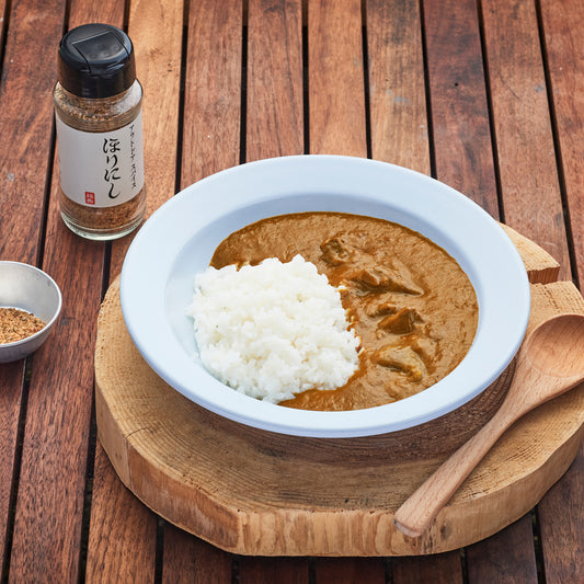 ほりにしカレー