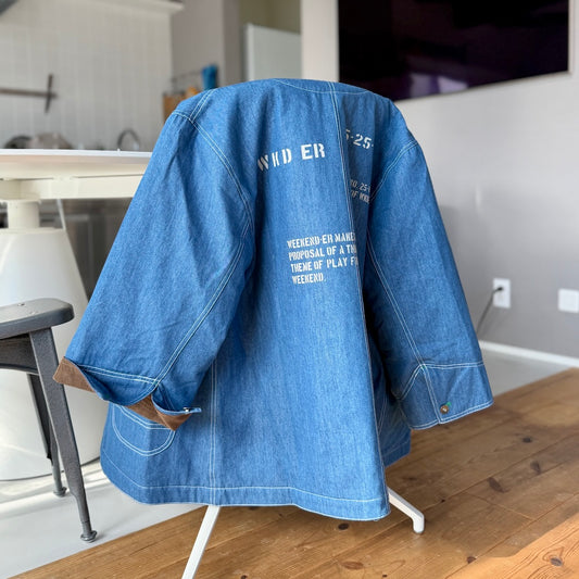 はんてんアップデート