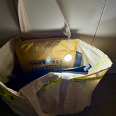 ゴソゴソしないバッグ用ライト