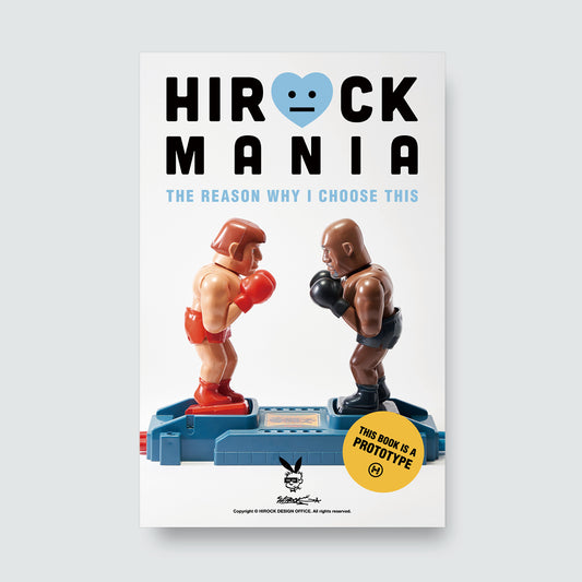 HIROCK MANIA BOOK