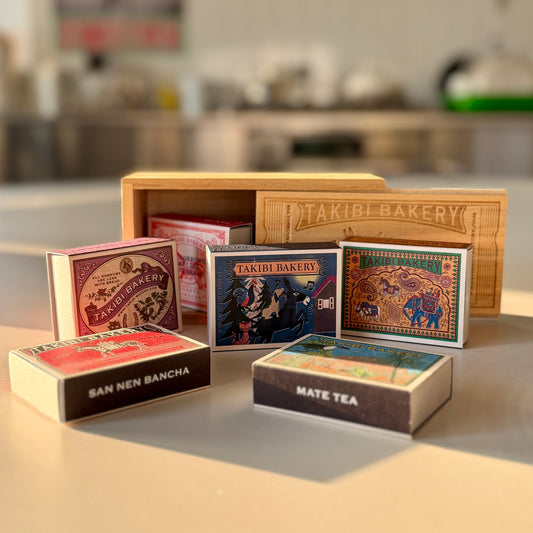 「旅する紅茶」木箱入りギフトセット