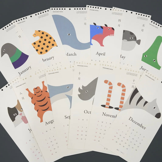 エンボスカレンダー2026