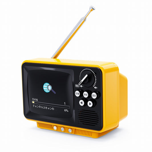 レトロかわいい、手のひらワンセグTV