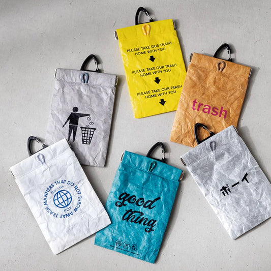 スマート携帯ゴミ箱