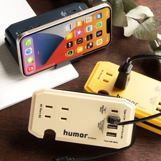 ごちゃつきゼロのスマート充電ステーション