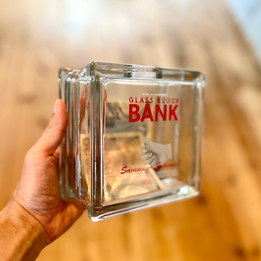 ガラスブロック貯金箱
