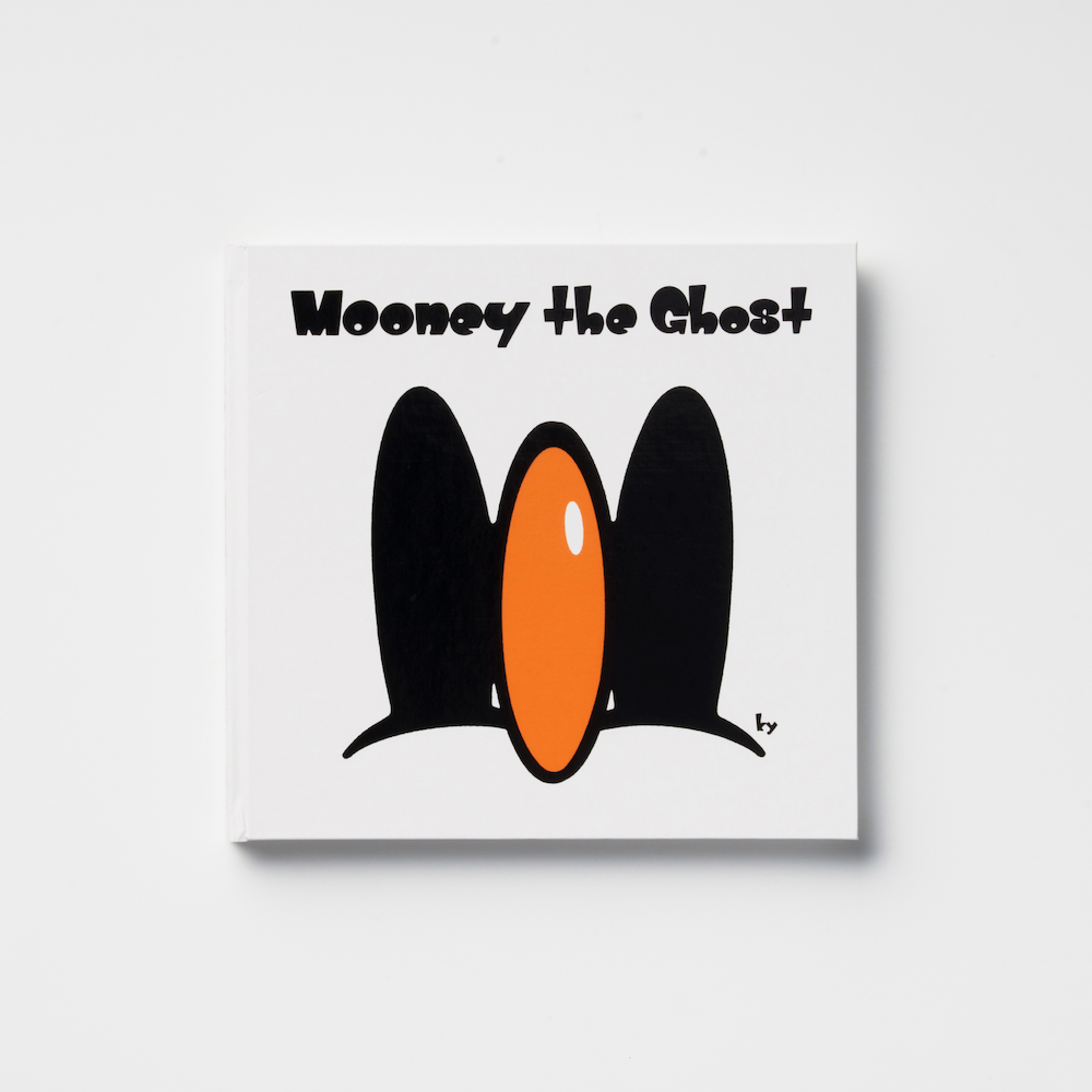 オバケのムーニー Mooney the Ghost – HATCH