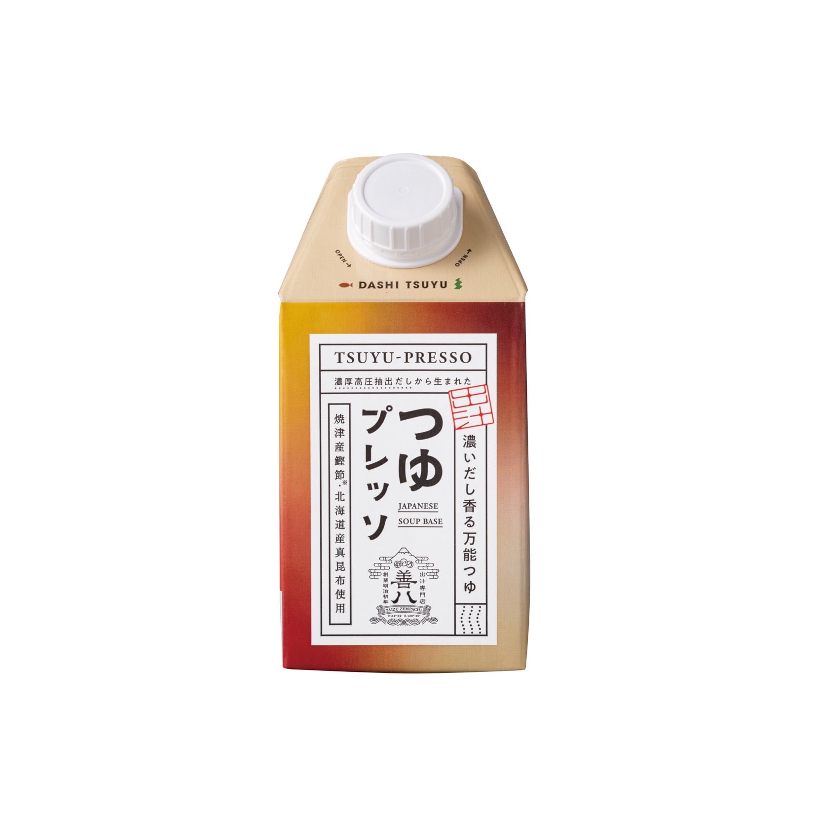 だしプレッソ 鰹節 500ml - 食品