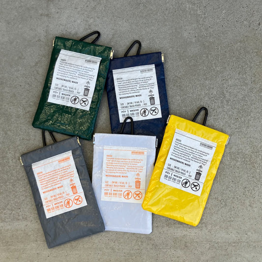 スマート携帯ゴミ箱