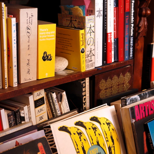 "面白い本との出会い"古書セット