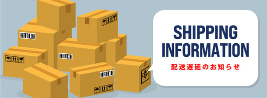 物量増加に伴う配送遅延について（佐川急便）