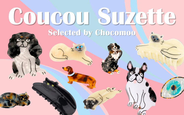 Coucou Suzette