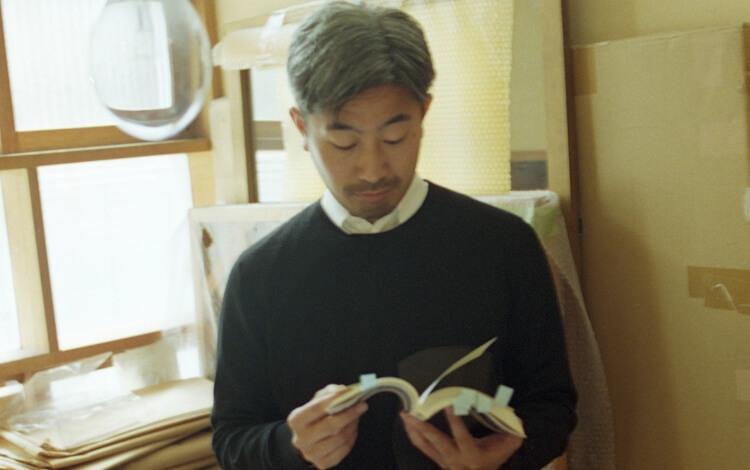 幅允孝