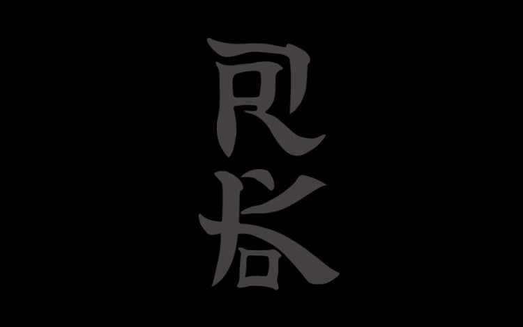 RK