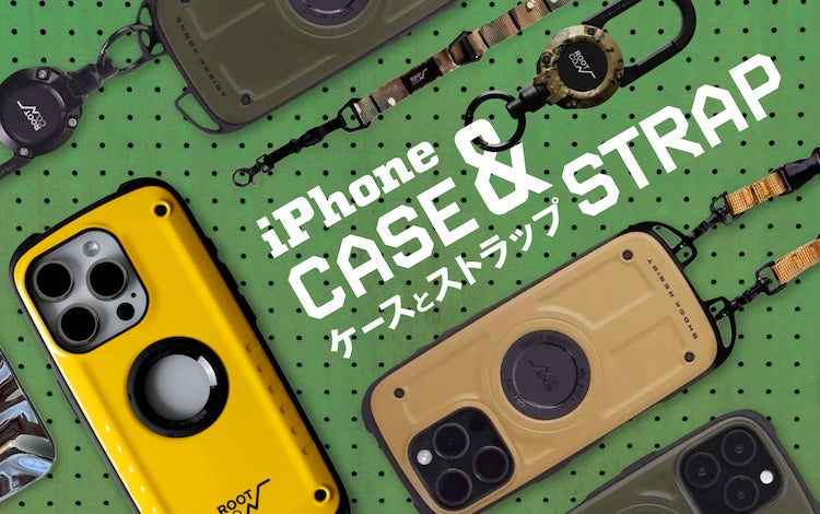 iPhoneケースとストラップ