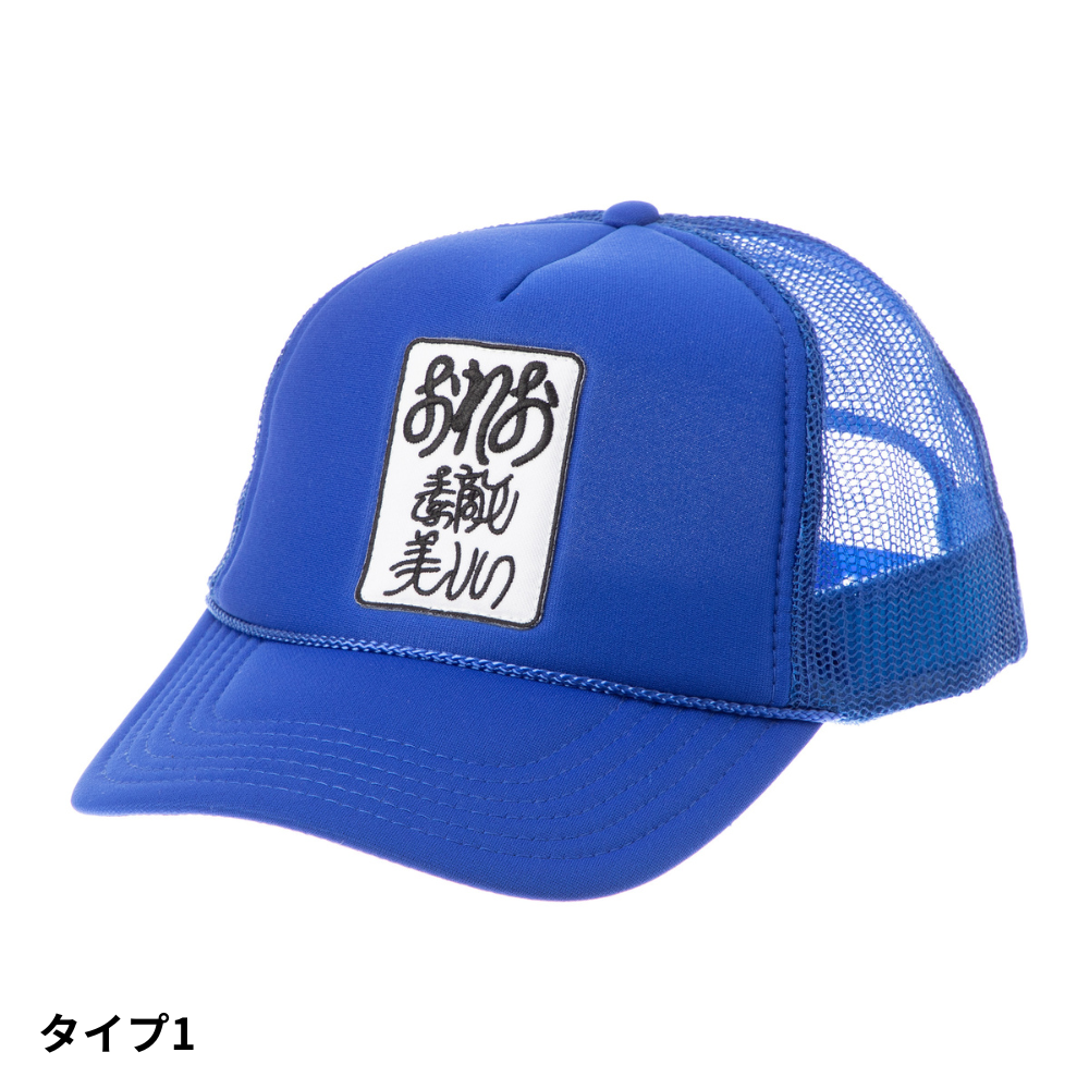 CLASS 22SSメッシュダッフルCCCS09UNI A レショップ10万購入 CLASS 22SSメッシュダッフルCCCS09UNI A レショップ10万購入