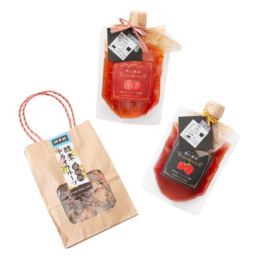 生きてる酵素(ドライフルーツ)、飲む酵素(いちご・トマト)/ おしま屋