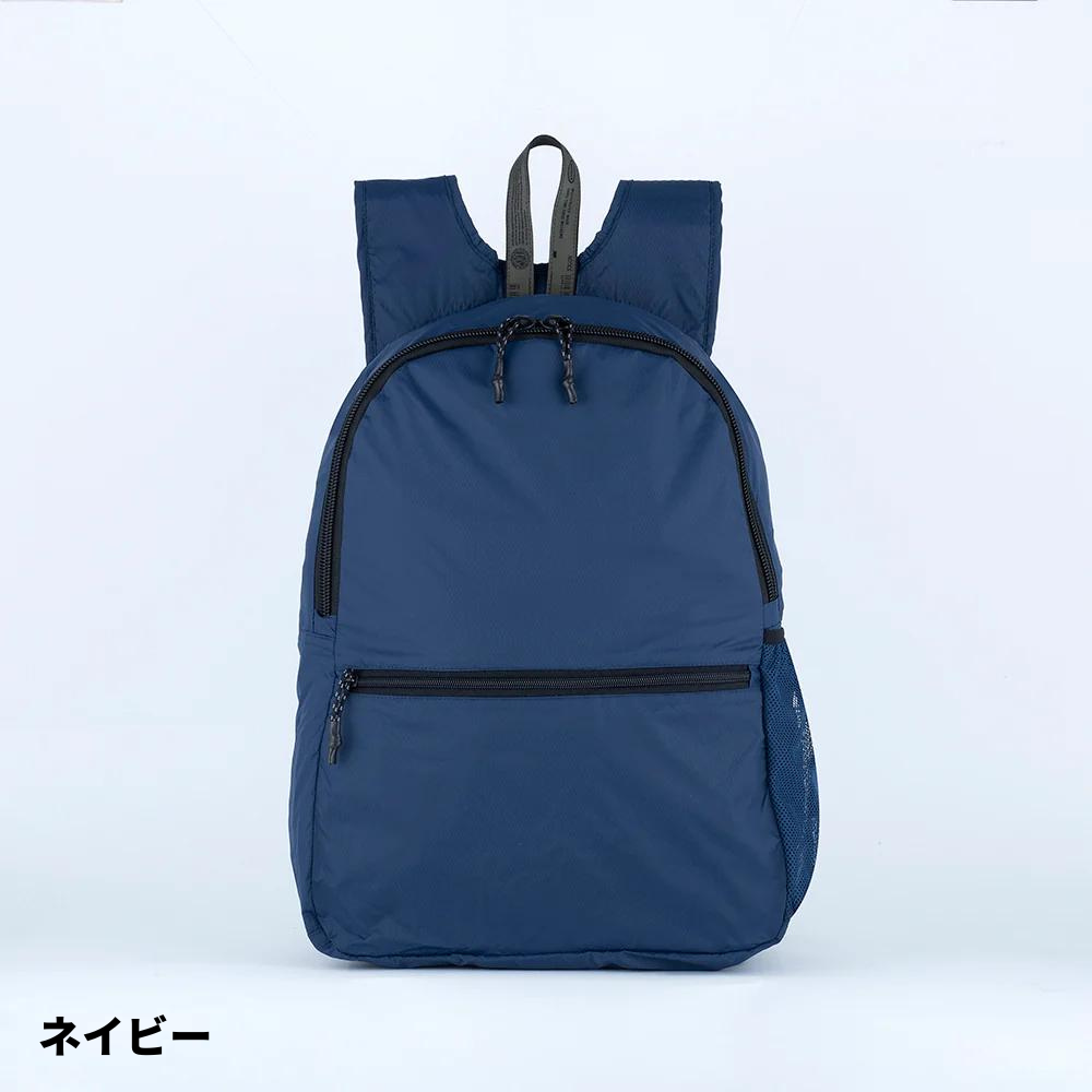 ネルデザインワークス パッカブル リュック neru design works ネルデザインワークス パッカブル リュック neru design works