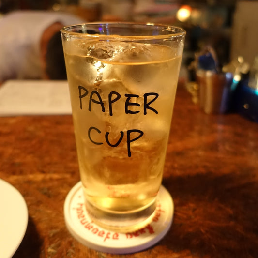 Ken Kagami × VOILLD "PAPER CUP" Pint Glass