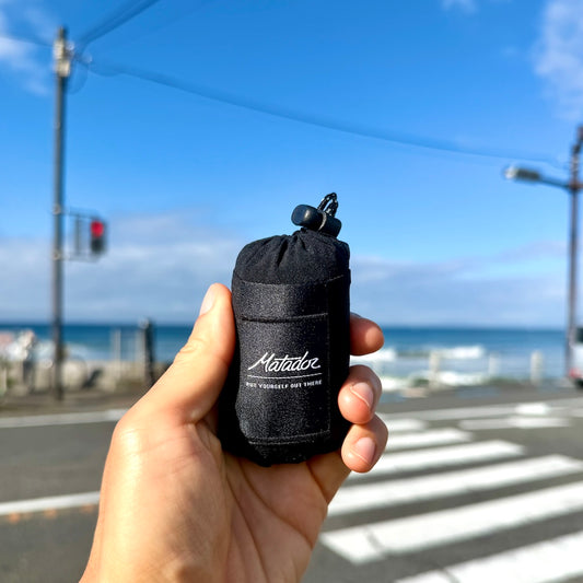 いつでもチルできる、ポケットレジャーシート(耐水加工)
