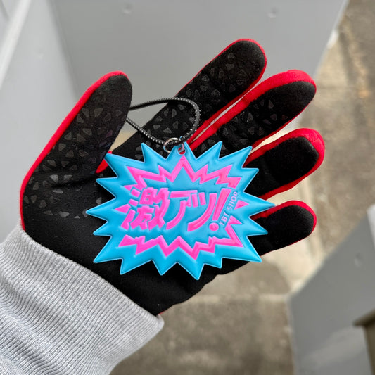 激アツなリフレクター