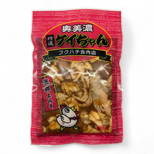 奥美濃のソウルフード！冷凍ケイちゃん（250g×6袋セット）/ フクハチ食肉店