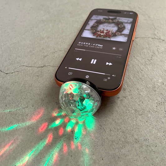 刺すとパーティーになるライト