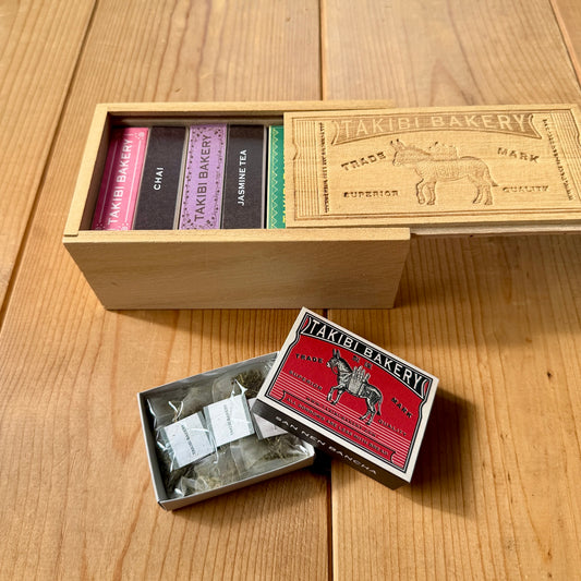 「旅する紅茶」木箱入りギフトセット