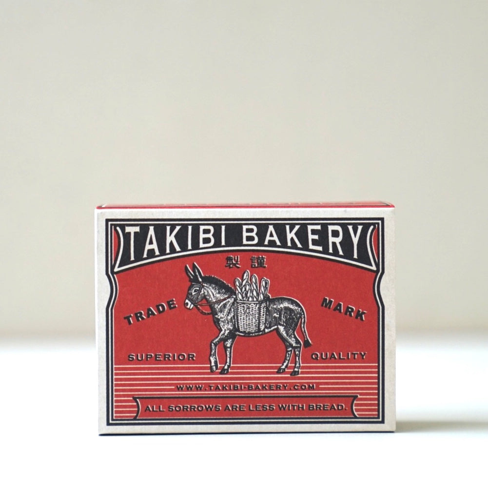 Hatch Tea 「旅する紅茶」木箱入りギフトセット – HATCH