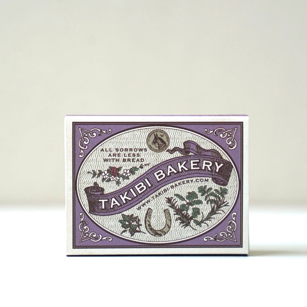 Hatch Tea 「旅する紅茶」木箱入りギフトセット – HATCH