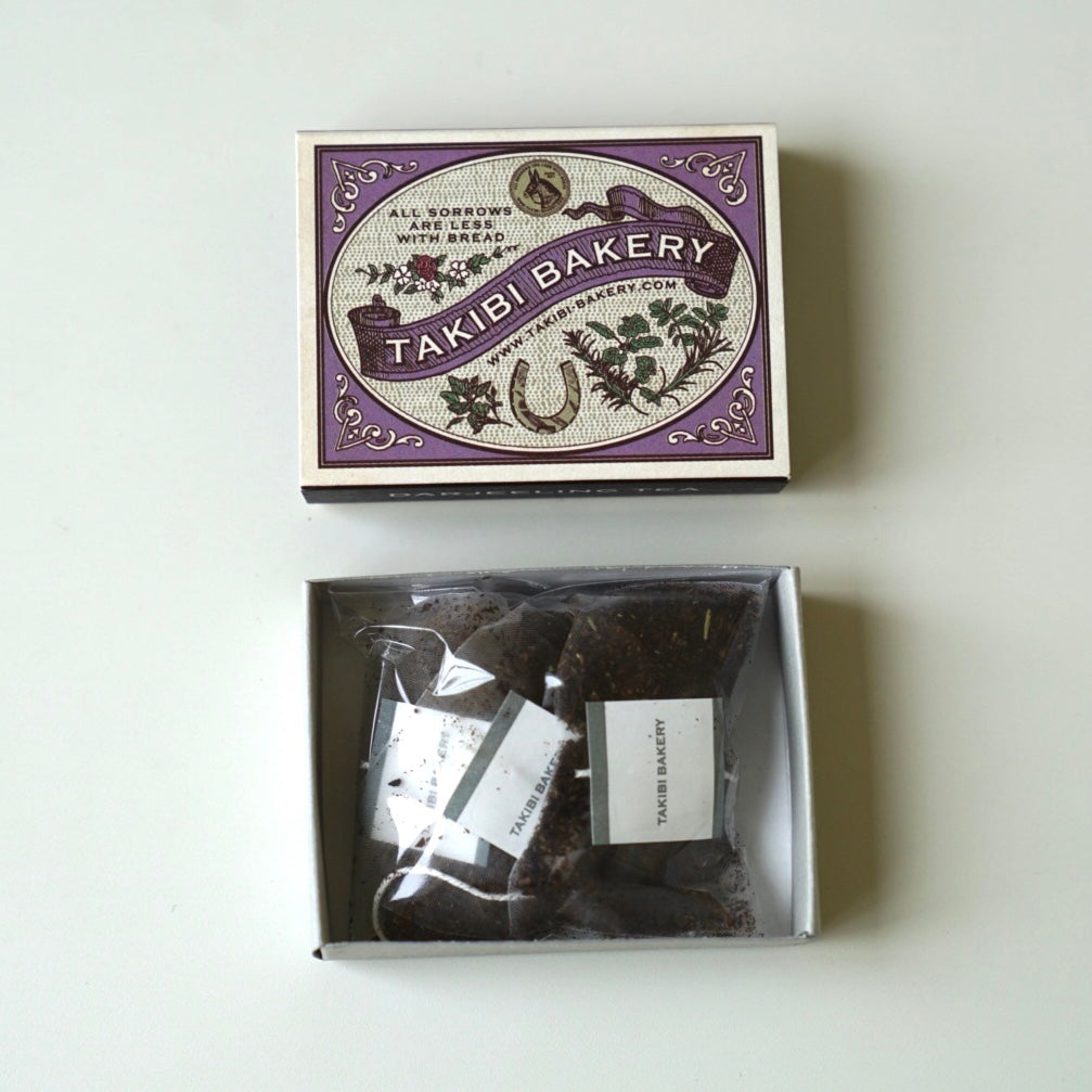 Hatch Tea 「旅する紅茶」木箱入りギフトセット – HATCH
