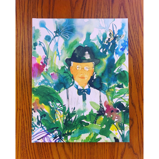 アート絵本「まきのまきのレター」