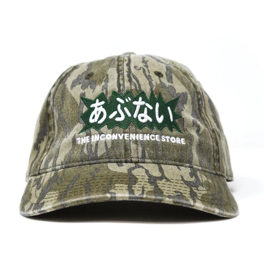 ABUNAI HAT / THE INCONVENIENCE STORE