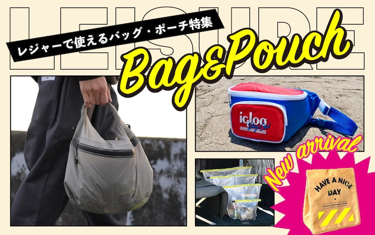 お洒落な雑貨 おしゃれな雑貨の通販はNATURAL KITCHEN & select
