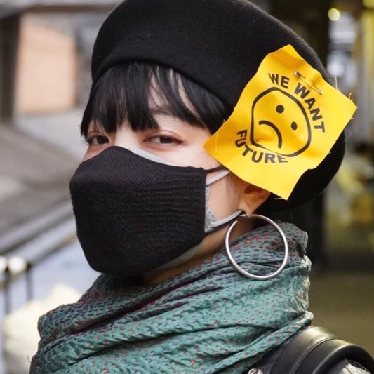 DEPT ORGANIC COTTON KNIT MASK COVER