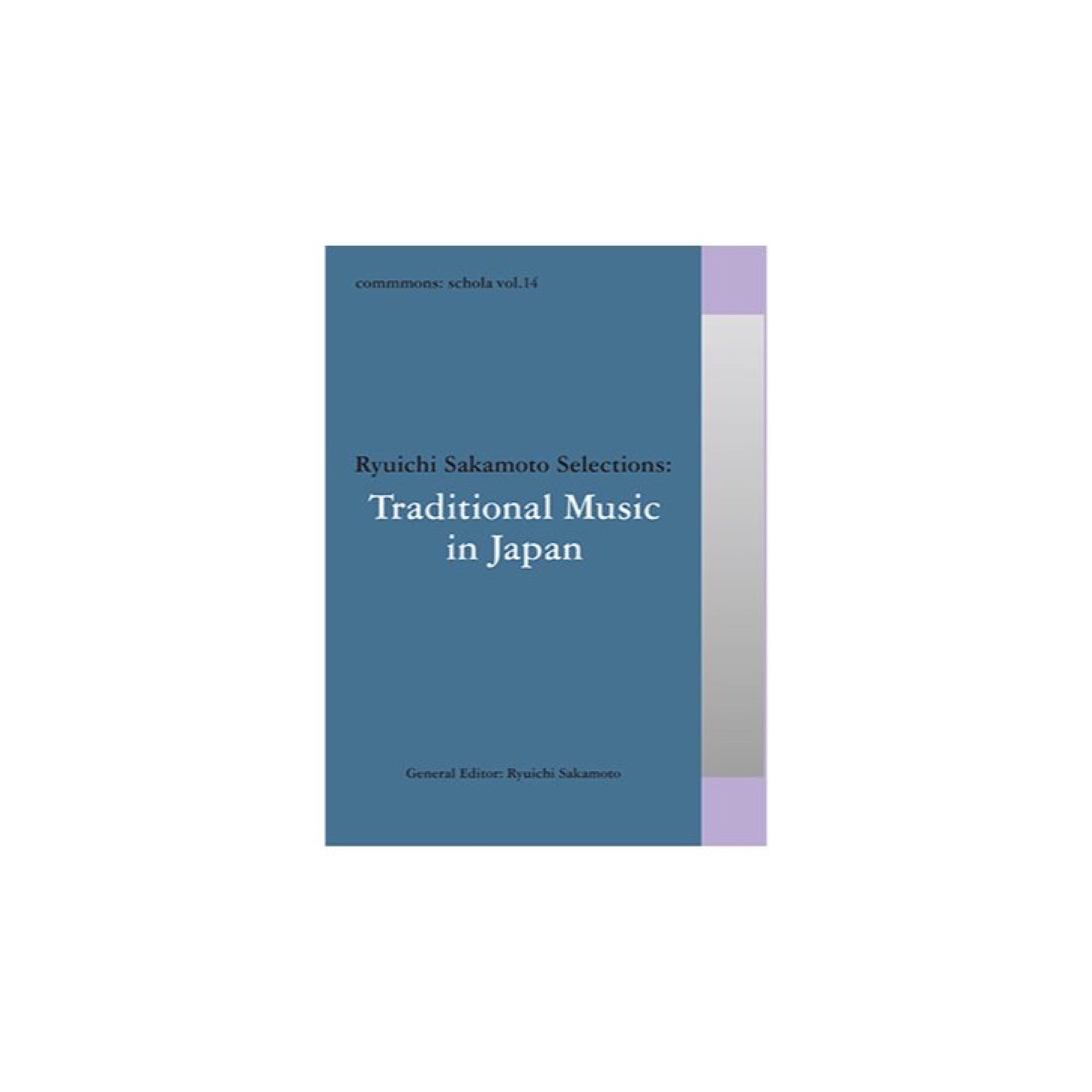 HATCH　vol.14　commmons:　Music　schola　Japan　–　Traditional　in