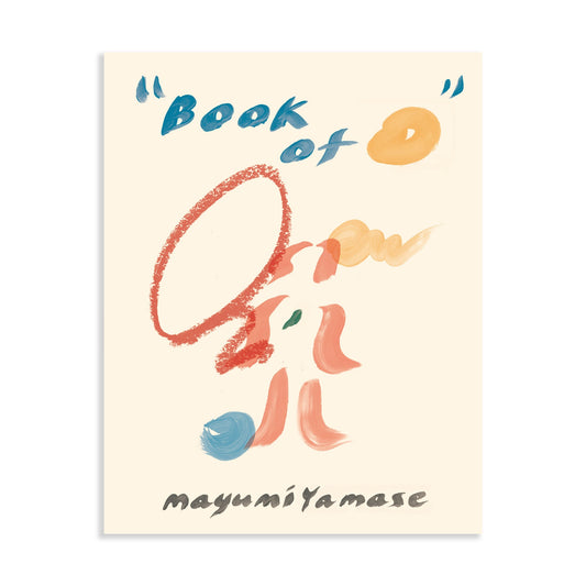 “Book of ...”  Mayumi Yamase Art book